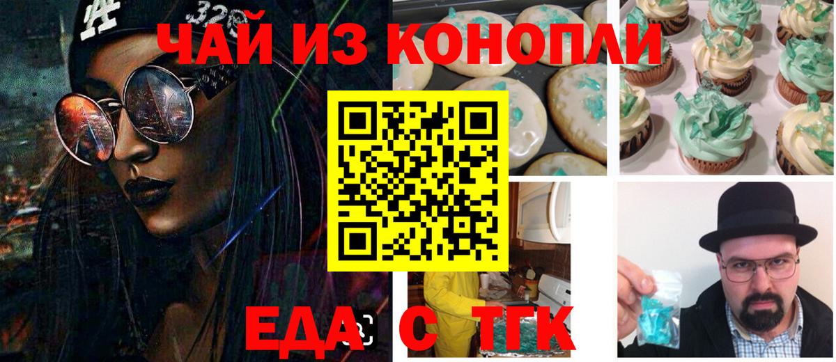  Кокаин Октябрьский