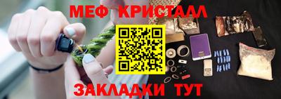 дмт Будённовск