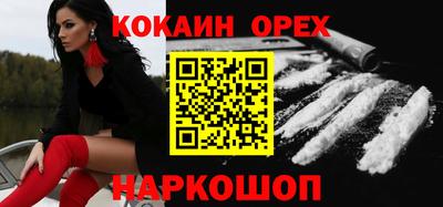 дмт Бузулук