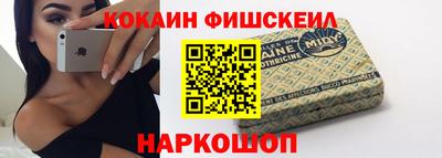 дмт Бузулук