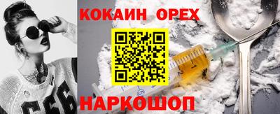 дмт Будённовск