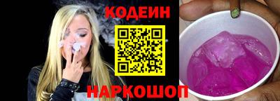 дмт Будённовск