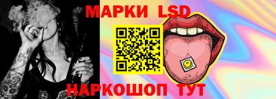 дмт Бузулук