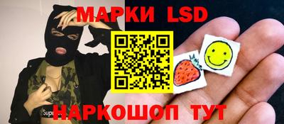 шишки Бугуруслан