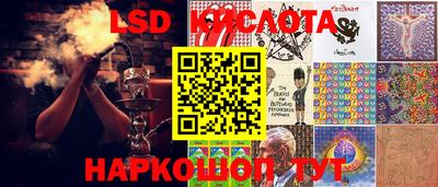 шишки Бугуруслан