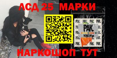 шишки Бугуруслан