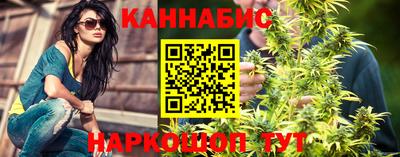 дмт Бузулук