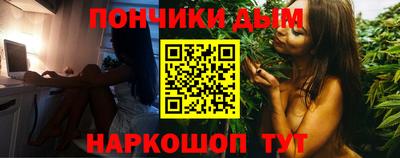 дмт Бузулук