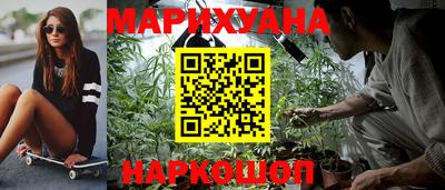шишки Бугуруслан