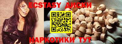 дмт Будённовск