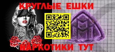 дмт Бузулук