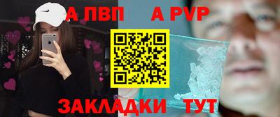 шишки Бугуруслан