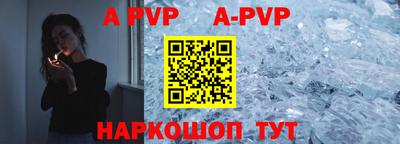 дмт Будённовск