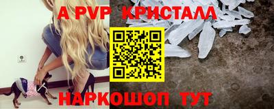 дмт Будённовск
