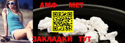 дмт Будённовск