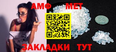 дмт Бузулук