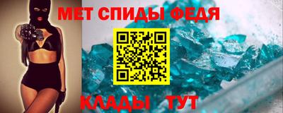 дмт Будённовск