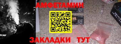 дмт Будённовск
