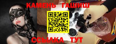 дмт Бузулук