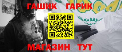 дмт Бузулук