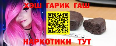 дмт Бузулук