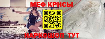 дмт Бузулук