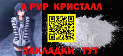 дмт Будённовск