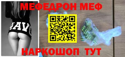 дмт Бузулук