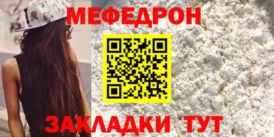 дмт Будённовск