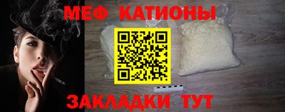 дмт Будённовск