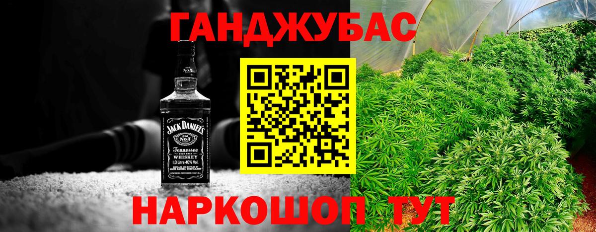 Октябрьский  Конопля LSD WEED  Вход с VPN  Марихуана планчик  Бошки марихуана Bruce Banner  Бошки марихуана SATIVA & INDICA 